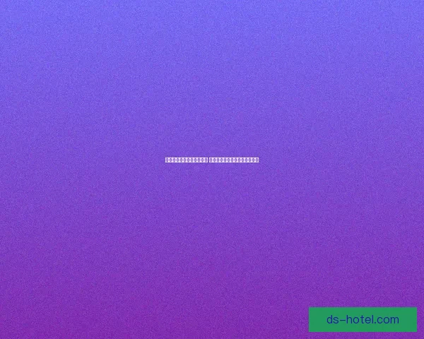 剑与远征雪境迷踪探秘之旅 冰雪王国的英雄觉醒与传奇冒险